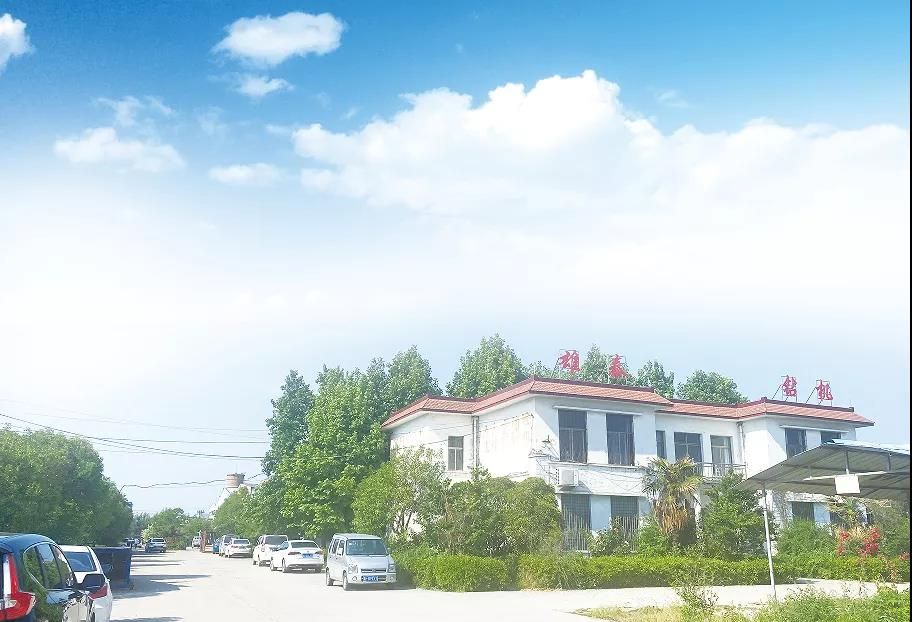 山東雄泰機械集團誠邀您參加2021中國國際礦業大會